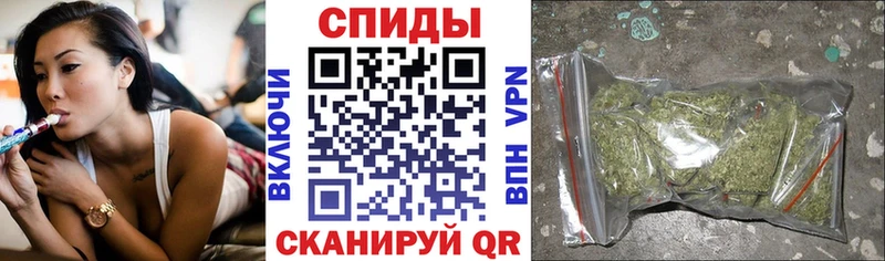 Бутират оксибутират купить Нарткала