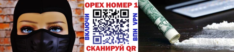 цены наркотик  Нарткала  Кокаин Колумбийский 