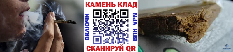 Гашиш Premium купить Нарткала