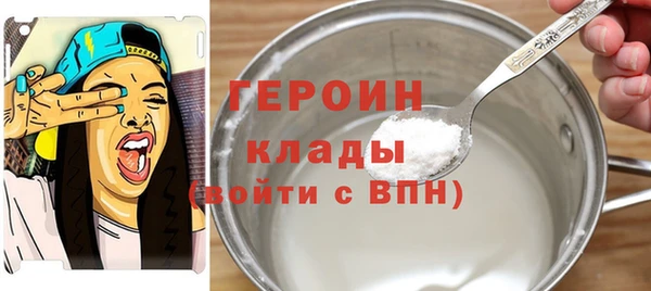 МДПВ Армянск