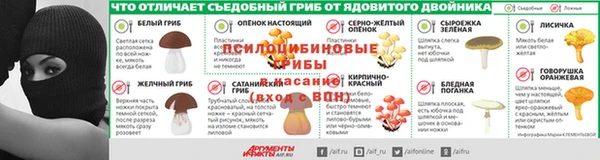 МДПВ Армянск