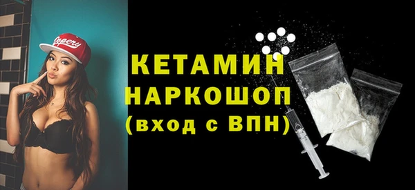 МДПВ Армянск