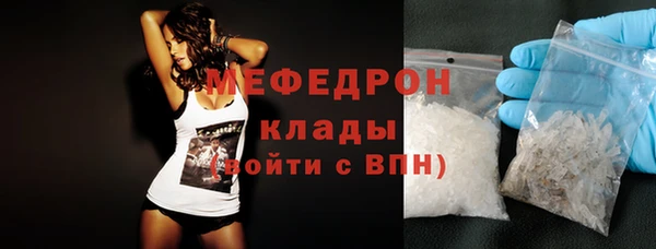 МДПВ Армянск