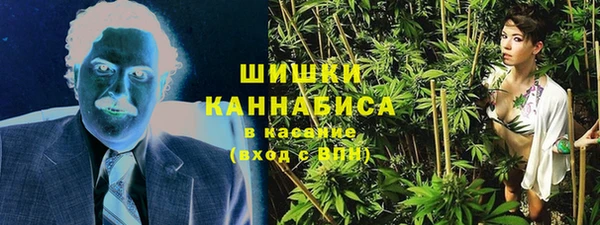 МДПВ Армянск