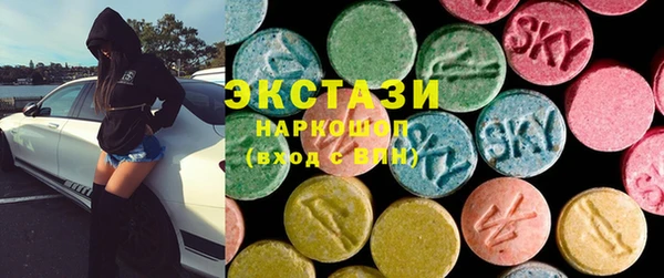 гидра Аркадак