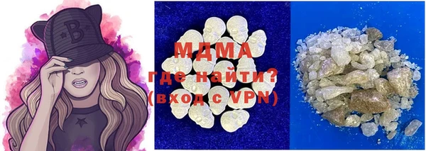 мяу мяу мука Алексин