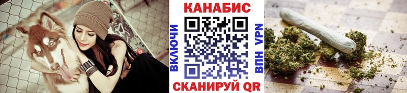 Канабис Bruce Banner  Нарткала 